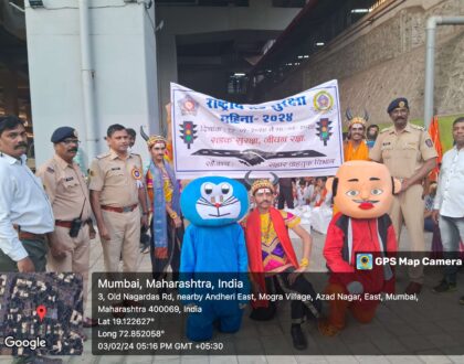 Rally on 34th Road Safety Campaign 2024 (Biotechnology) 3rd February 2024