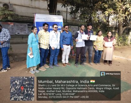 Annual Sports Meet(22nd December, 2025)