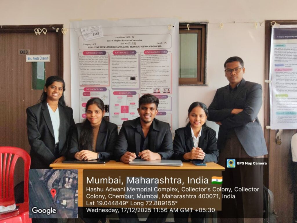 20th Intercollegiate Aavishkar Research Convention 2025–26 (5th November 2025)